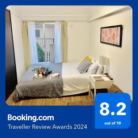 板橋 Rcアネックス Rc202 Apartment โตเกียว ภายนอก รูปภาพ