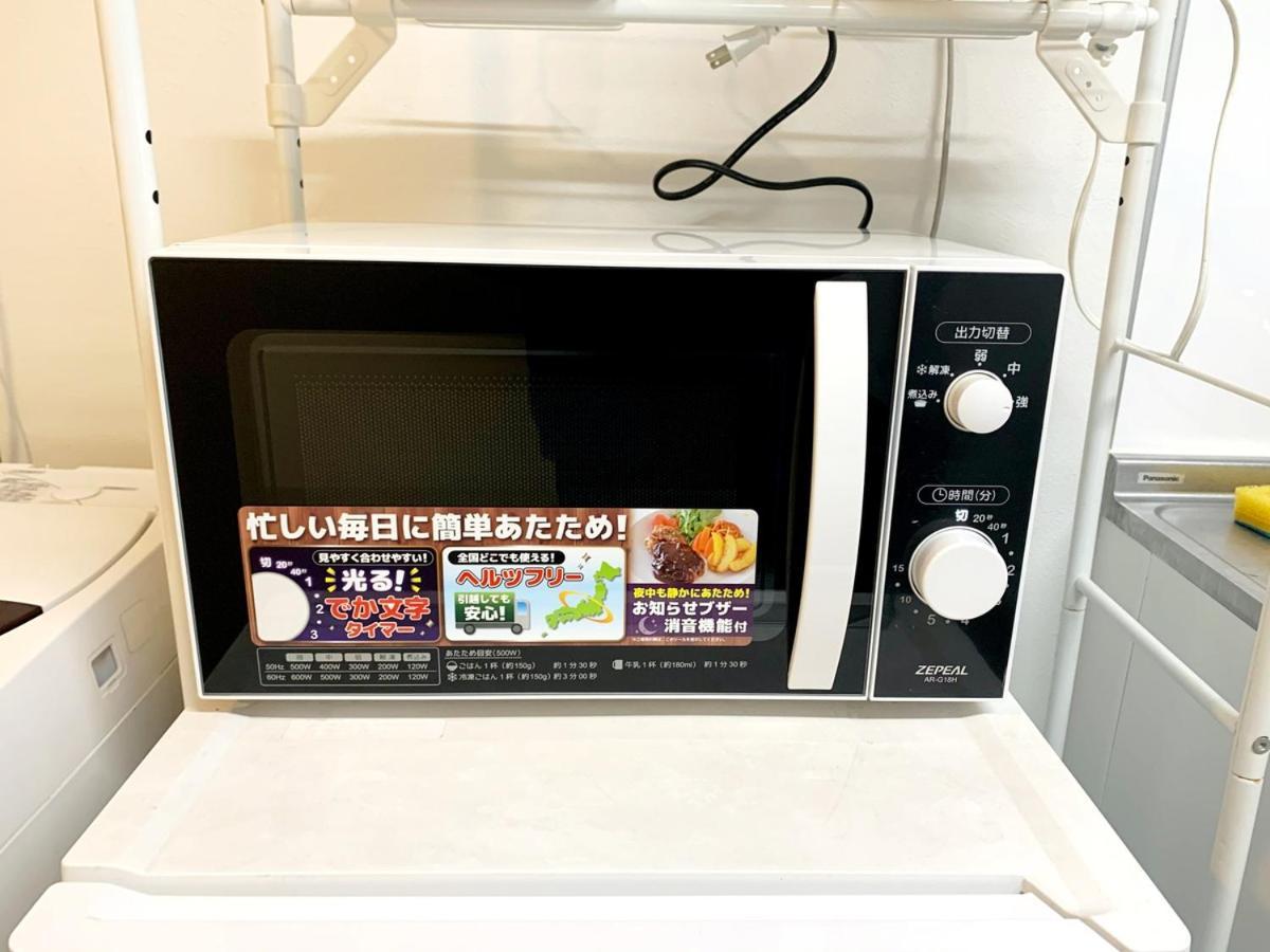 板橋 Rcアネックス Rc202 Apartment โตเกียว ภายนอก รูปภาพ