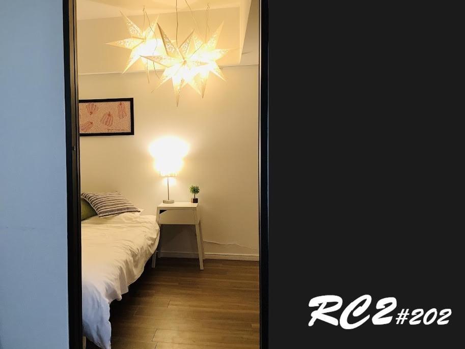 板橋 Rcアネックス Rc202 Apartment โตเกียว ภายนอก รูปภาพ
