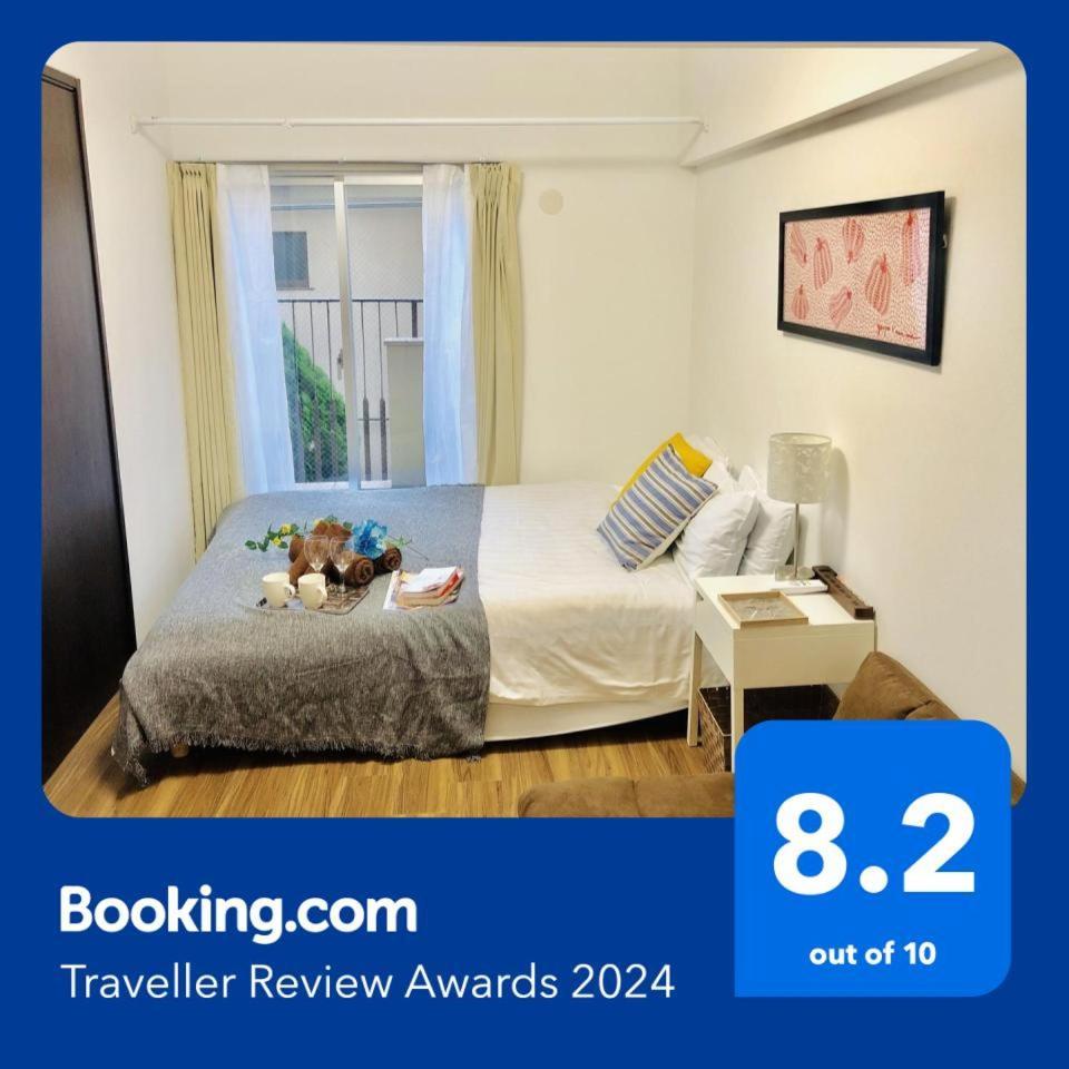 板橋 Rcアネックス Rc202 Apartment โตเกียว ภายนอก รูปภาพ